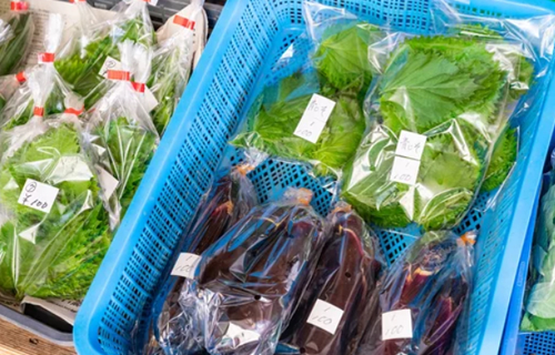 野菜直売精算システム